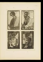 An illustration from Materīaly dli︠a︡ istorīi russkago ikonopisanīi︠a︡; atlas snimkov (1906)