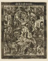An illustration from Materīaly dli︠a︡ istorīi russkago ikonopisanīi︠a︡; atlas snimkov (1906)