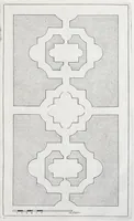 Picture 6 of 31 from Traité du iardinage selon les raisons de la nature et de l'art : divisé en trois livres : ensemble diuers desseins de parterres, pelouzes, bosquets & autres ornemens seruans à l'embellissement des iardins (1638), leaf 112