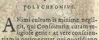 An illustration from Trismegistus Christianus, seu, Triplex cultus conscientiae, caelitum, corporis (1634)