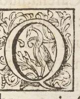 An illustration from Dell'oratorio di S. Lorenzo nel Laterano, hoggi detto Sancta Sanctorum : discorso (1666)