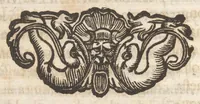 An illustration from Dell'oratorio di S. Lorenzo nel Laterano, hoggi detto Sancta Sanctorum : discorso (1666)