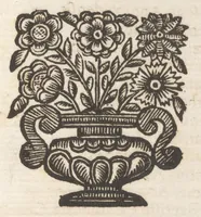 An illustration from Dell'oratorio di S. Lorenzo nel Laterano, hoggi detto Sancta Sanctorum : discorso (1666)