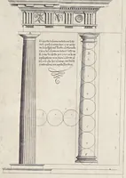 An illustration from Li cinque libri di architettura di Gio. Battista Montani Milanese (1691)