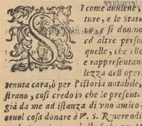 An illustration from Discorso, overo modo, di sapere quanto sia la spesa del fabbricare muraglie (1612)