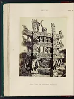 An illustration from Tree and serpent worship, or, Illustrations of mythology and art in India in the first and fourth centuries after Christ : from the sculptures of the Buddhist topes at Sanchi and Amravati (1868)