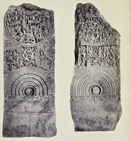 An illustration from Tree and serpent worship, or, Illustrations of mythology and art in India in the first and fourth centuries after Christ : from the sculptures of the Buddhist topes at Sanchi and Amravati (1868)