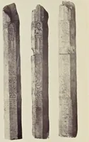 An illustration from Tree and serpent worship, or, Illustrations of mythology and art in India in the first and fourth centuries after Christ : from the sculptures of the Buddhist topes at Sanchi and Amravati (1868)