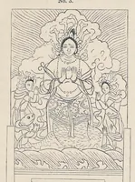 An illustration from Tree and serpent worship, or, Illustrations of mythology and art in India in the first and fourth centuries after Christ : from the sculptures of the Buddhist topes at Sanchi and Amravati (1868)