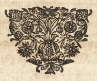 An illustration from Christiani Thomasii, JCti, Consil. Elect. Brandenb. in Univers. Frideric. P.P. & dictae univers. ac facult. ibid. juridicae senioris Institutionum jurisprudentiae divinae libri tres : in quibus fundamenta juris naturalis secundum hypotheses illustris Pufendorffii perspicuè demonstrantur, & ab objectionibus dissentientium, potissimum D. Valentini Alberti, professoris Lipsiensis, liberantur, fundamenta itidem juris divini positivi universalis primùm à jure naturali distinctè secernuntur & explicantur .. (1694)