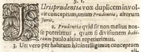 An illustration from Christiani Thomasii, JCti, Consil. Elect. Brandenb. in Univers. Frideric. P.P. & dictae univers. ac facult. ibid. juridicae senioris Institutionum jurisprudentiae divinae libri tres : in quibus fundamenta juris naturalis secundum hypotheses illustris Pufendorffii perspicuè demonstrantur, & ab objectionibus dissentientium, potissimum D. Valentini Alberti, professoris Lipsiensis, liberantur, fundamenta itidem juris divini positivi universalis primùm à jure naturali distinctè secernuntur & explicantur .. (1694)