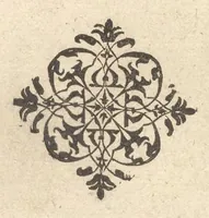 Picture 27 of 72 from L'Adone : poema (1623), leaf 167
