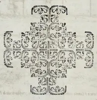 Picture 33 of 49 from La geometria prattica di Gio. Pomodoro venetiano (1624), leaf 75