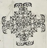 Picture 34 of 49 from La geometria prattica di Gio. Pomodoro venetiano (1624), leaf 77