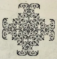 An illustration from La geometria prattica di Gio. Pomodoro venetiano (1624)