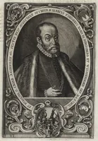 An illustration from Imp. Caes. Caroli V. S.A. decreto et auspicijs inclytae Reip. Augustanae Vincelic. ab anno P.C.N. MDXLVIII praefecti IIviri [duumviri], a Luca Kiliano ciue Augustano chalcographicis formis expressi MDCXXIV (1624)