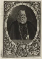 An illustration from Imp. Caes. Caroli V. S.A. decreto et auspicijs inclytae Reip. Augustanae Vincelic. ab anno P.C.N. MDXLVIII praefecti IIviri [duumviri], a Luca Kiliano ciue Augustano chalcographicis formis expressi MDCXXIV (1624)