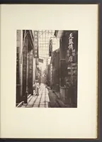 An illustration from Illustrations of China and its people : a series of two hundred photographs, with letterpress descriptive of the places and people represented. (1873)