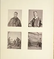 An illustration from Illustrations of China and its people : a series of two hundred photographs, with letterpress descriptive of the places and people represented. (1873)