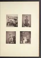 An illustration from Illustrations of China and its people : a series of two hundred photographs, with letterpress descriptive of the places and people represented. (1873)