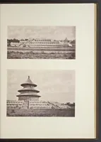 Picture 16 of 24 from Illustrations of China and its people : a series of two hundred photographs, with letterpress descriptive of the places and people represented. (1873), leaf 106