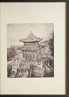 An illustration from Illustrations of China and its people : a series of two hundred photographs, with letterpress descriptive of the places and people represented. (1873)