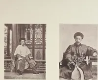 An illustration from Illustrations of China and its people : a series of two hundred photographs, with letterpress descriptive of the places and people represented. (1873)