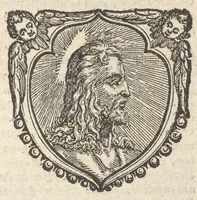 An illustration from Gymnasium patientiae (1632)