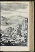 An illustration from Naukeurige beschryving van gantsch Syrie, en Palestyn of Heilige Lant... Verrijkt met lantkaerten en afbeeldingen... in koper gesneden (1677)