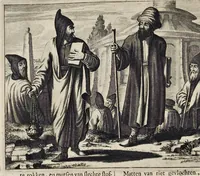 Picture 3 of 43 from Naukeurige beschryving van gantsch Syrie, en Palestyn of Heilige Lant... Verrijkt met lantkaerten en afbeeldingen... in koper gesneden (1677), leaf 77