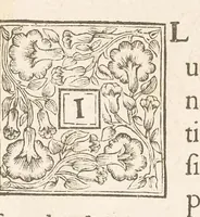 An illustration from [Proposals for the regulation of the River Tiber] (1679)