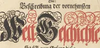 An illustration from Allgemeine Schau-Bühne der Welt, oder, Beschreibung der vornehmsten Welt-Geschichte : so sich vom Anfang dieses Siebenzehenden Jahr-Hunderts biss zum Ende desselben, in allen Theilen des Erd-Kreisses, zumahlen in der Christenheit, sonderlich in unserm Vatterland dem Römischen Reiche, nach und nach begeben : aus beglaubten Geschicht-Schreibern und bewahrten Uhrkunden treulich zusammen getragen, auch zu dess Lesers besserm Unterricht mit verschiedenen politischen Anmerckungen erläutert : ingleichem mit vielen schönen Kupffer-Figuren, auch grosser Potentaten und Herren Bildnüssen gezieret : nicht weniger mit gnugsamen Summarien, Marginalien, und einem vollständigen Register versehen (1699)