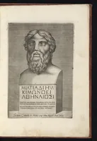 An illustration from Inlvstrivm viror vt extant in vrbe expressi vvltvs (1569)