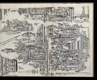 Picture 19 of 30 from Architectur, nach antiquitetischer Lehr vnd geometrischer Ausstheilung, allen kunstreichen Handtwerckeren, Werckmeisteren, Goldtschmieden, Bildthäweren, Schreyneren, Steinmetzeren, Mähleren [et]c. vnd fort allen denen so sich des Circkels vnd Richtscheydts gebrauchen zu Nutz vnd Gefallen ins Kupffer geschnitten vnd an Tag geben (1659), leaf 42