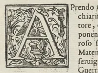 An illustration from Prospettiua di fortificationi : nella quale ogni intendente dell'arte militare speditamente vedrà ciò, che altroue del fabricare, diffendere, & espugnar fortezze si scorge (1660)