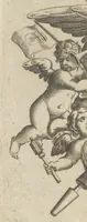 Picture 1 of 23 from Prospettiua di fortificationi : nella quale ogni intendente dell'arte militare speditamente vedrà ciò, che altroue del fabricare, diffendere, & espugnar fortezze si scorge (1660), leaf 7