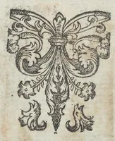 An illustration from Iacobi Balde è Societate Jesu Urania victrix (1663)