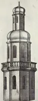 Picture 33 of 34 from Architectura civilis, oder, Beschreibung und Vorreissung vieler vornehmer Dachwerck, als hoher Helmen, Creutzdächer, Wiederkehrungen, welscher Hauben, auch Kelter, Fallbrücken : item allerley Pressen, Schnecken oder Windelstiegen und andern dergleichen mechanischen Fabrichen : alles mit höchsten Fleiss zusammen getragen, und der lieben Jugend, sonderlich aber allen Kunstliebhabern der Architectur zu Nutz und Dienst an Tag gegeben (1675), leaf 164