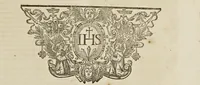An illustration from Sacrosancta concilia ad regiam editionem exacta quae nunc quarta parte prodit auctior (1671)