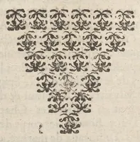 An illustration from Journal d'vn voyage de France et d'Italie, fait par un gentil-homme francois, l'année 1661 .. (1670)