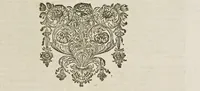 An illustration from Sacrosancta concilia ad regiam editionem exacta quae nunc quarta parte prodit auctior (1671)