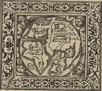 An illustration from Emblemata cvm aliqvot nvmmis antiqvi operis (1564)