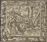 An illustration from Emblemata cvm aliqvot nvmmis antiqvi operis (1564)