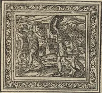 An illustration from Emblemata cvm aliqvot nvmmis antiqvi operis (1564)