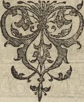 An illustration from Emblemata cvm aliqvot nvmmis antiqvi operis (1564)