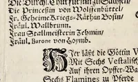 An illustration from Der von dem durchlauchtigsten Chur-Fürsten zu Sachsen und Burggrafen zu Magdeburg, &c. Hertzog Friderico Augusto, &c. &c. &c. in dero Residence Dreszden, Donnerstags den 7. Febr. 1695, aus dem Chur-Fürstlichen Reit-Hause, durch das Müntz-Thor, bey dem stall, über den Neuen Marckt, durch die Moritz-Strasse und Creutz-Gasse, über den alten Marckt, durch die Schloss-Gasse, auch durch das Schloss, wiederumb in oben-bemeldtes Reit-Hauss, angestellte und gehaltene Götter-Auffzug (1697)