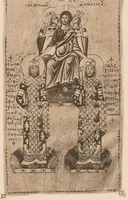 An illustration from Miniature delle omilie di Giacomo monaco (Cod. vatic. gr. 1162) e dell'Evangeliario greco urbinate (Cod. vatic. urbin. gr. 2) (1910)