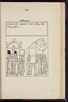 An illustration from Podlinnik ikonopisnyĭ (1903)