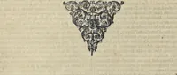 An illustration from Recueil des traitez de paix, de trêve, de neutralité, de suspension d'armes, de confédération, d'alliance, de commerce, de garantie, et d'autres actes publics : comme contracts de mariage, testaments, manifestes, declarations de guerre, &c. faits entre les empereurs, rois, républiques, princes, & autres puissances de l'Europe, & des autres parties du monde, depuis la naissance de Jesus-Christ jusqu'à présent : servant à établir les droits des princes, et de fondement a l'histoire .. (1700)
