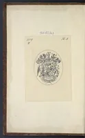 An illustration from Recueil des traitez de paix, de trêve, de neutralité, de suspension d'armes, de confédération, d'alliance, de commerce, de garantie, et d'autres actes publics : comme contracts de mariage, testaments, manifestes, declarations de guerre, &c. faits entre les empereurs, rois, républiques, princes, & autres puissances de l'Europe, & des autres parties du monde, depuis la naissance de Jesus-Christ jusqu'à présent : servant à établir les droits des princes, et de fondement a l'histoire .. (1700)